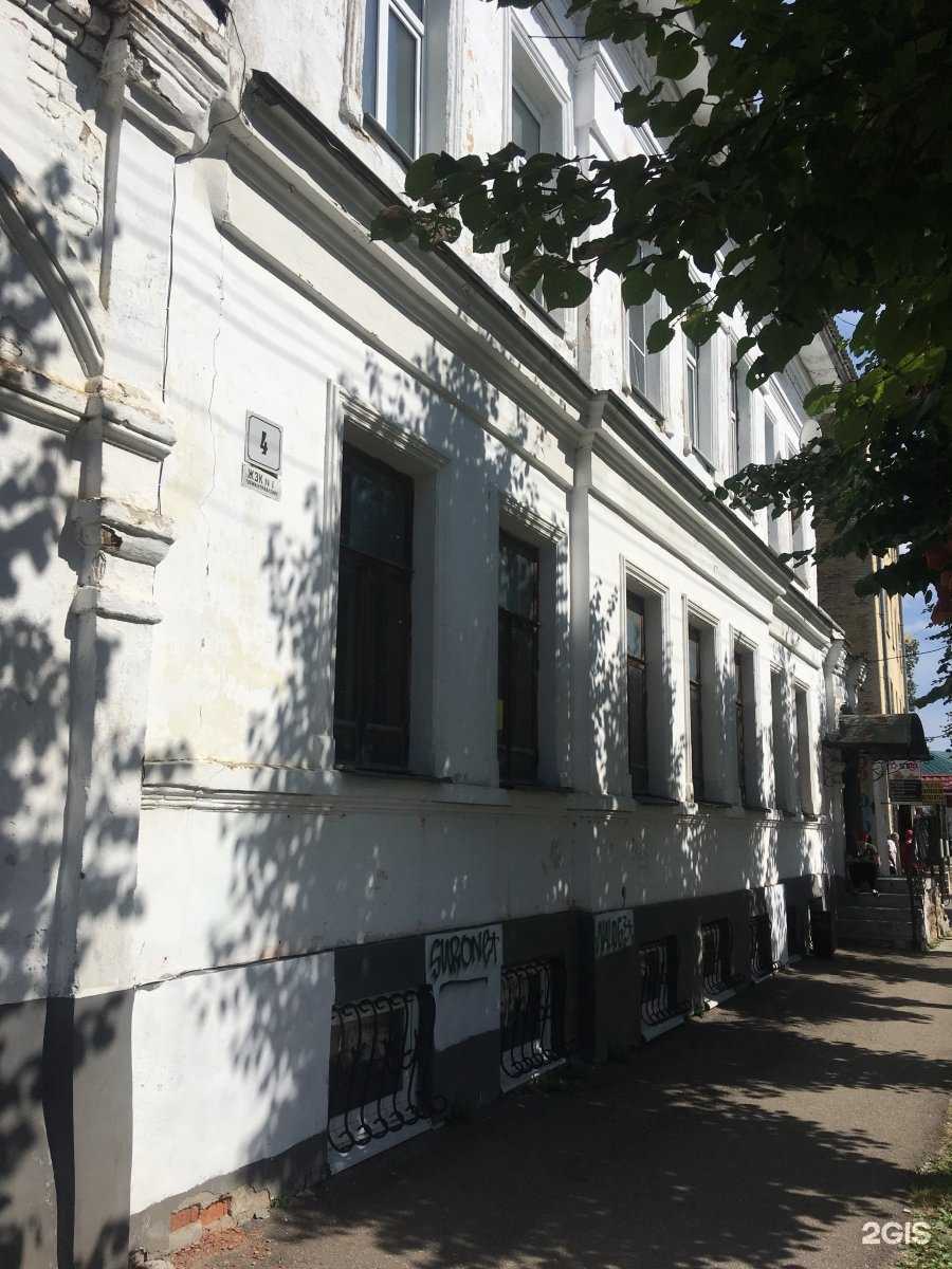 Отзывы на компанию Hysteria studio & shop в Костроме c фото - фотография 2 из 2