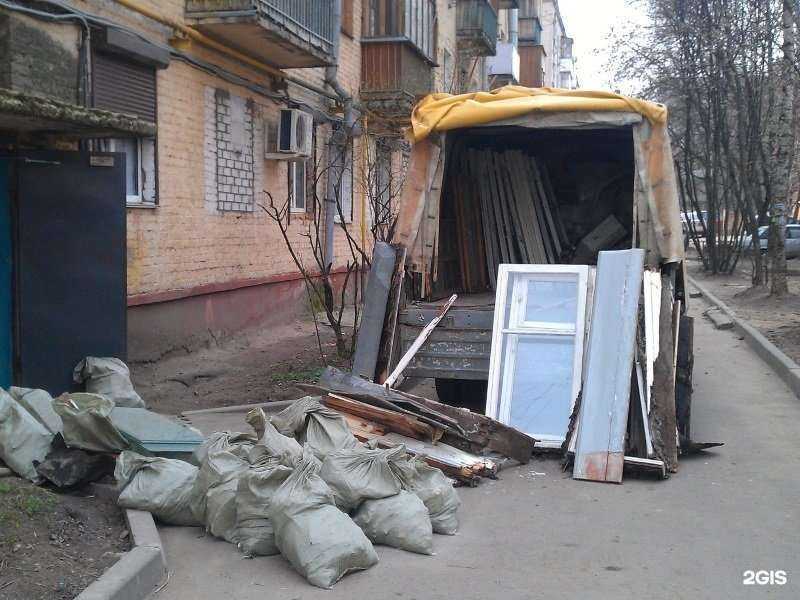 Отзывы на компанию Вывоз в г. Барнаул c фото