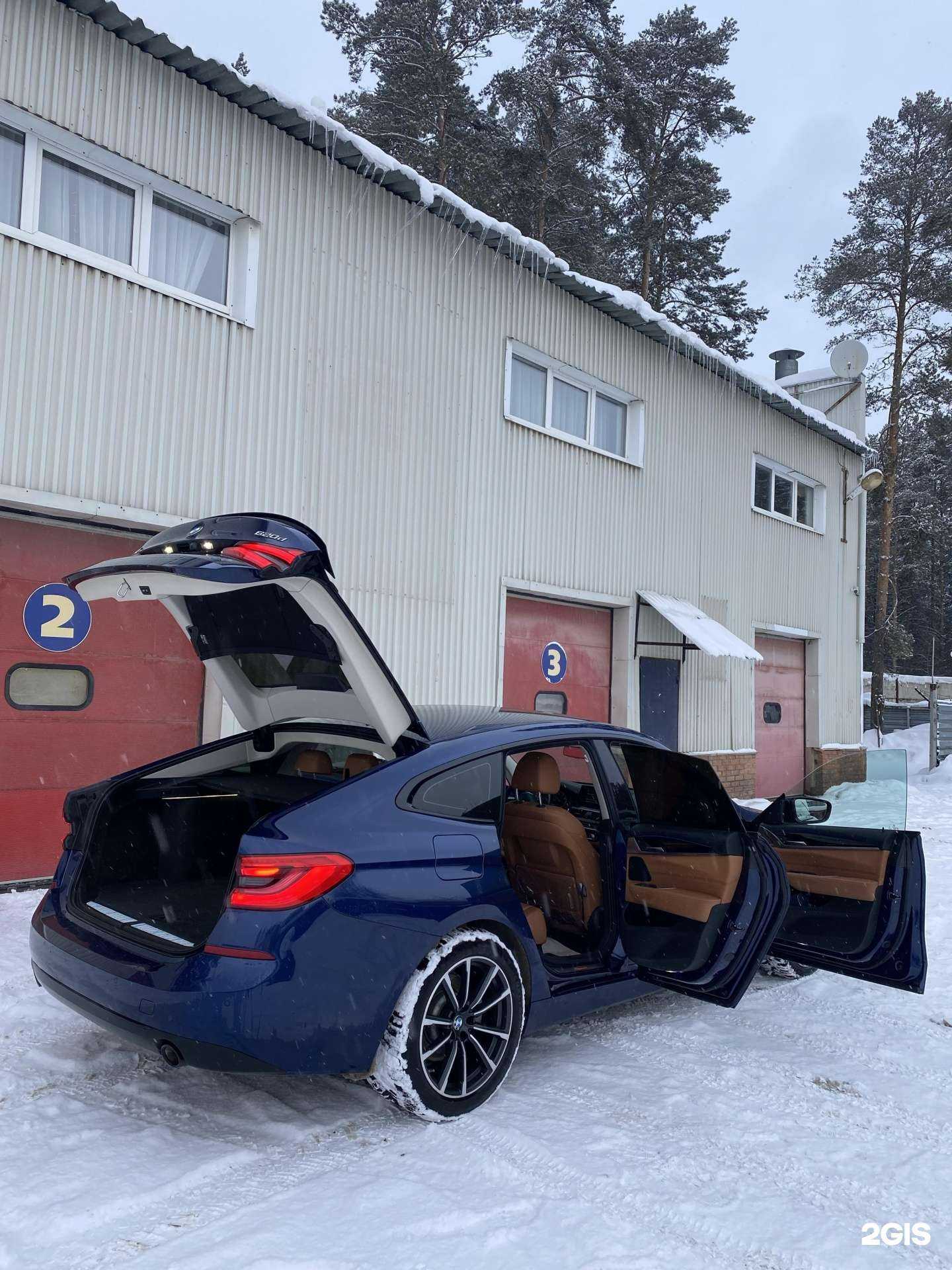 Отзывы на компанию Артезия в Перми c фото - фотография 2 из 2