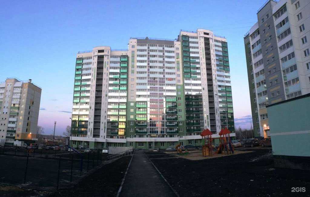 Отзывы на компанию ПК Димерс в Челябинске c фото