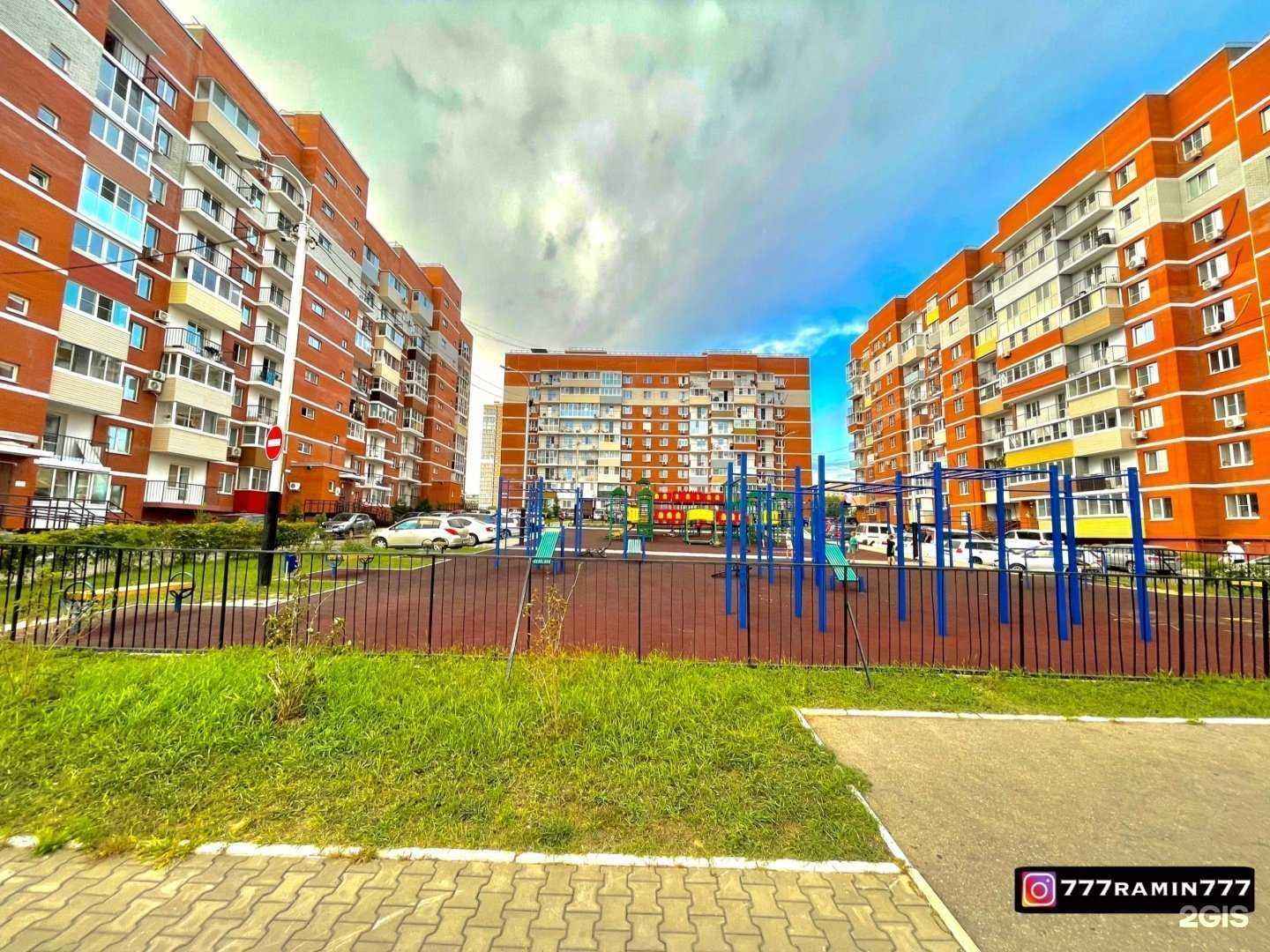 Отзывы на компанию Апельсин в Хабаровске c фото - фотография 2 из 2