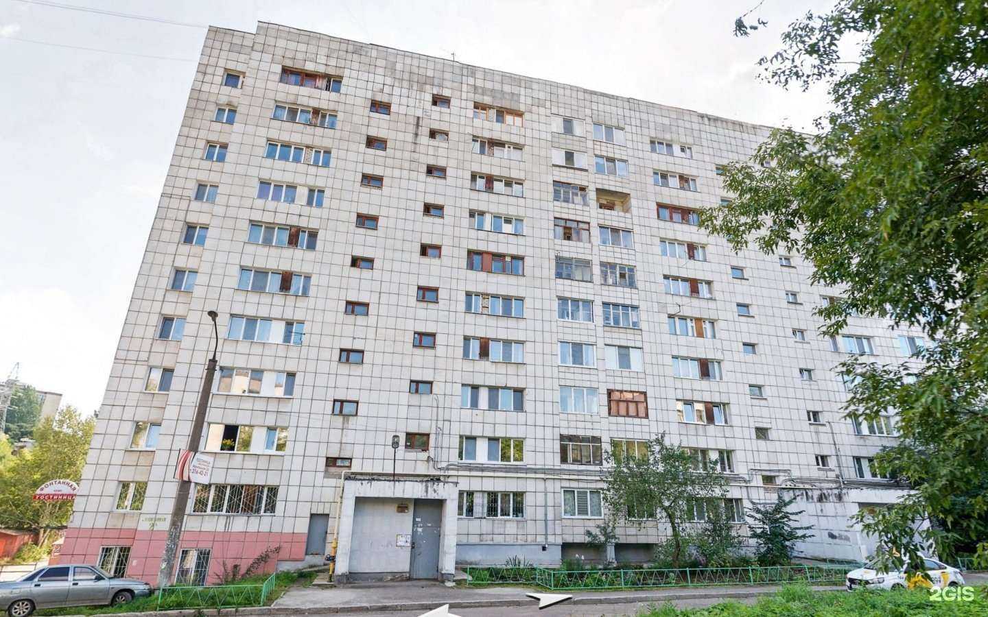 Отзывы на компанию Системнефтеавтоматика в Перми c фото - фотография 2 из 2