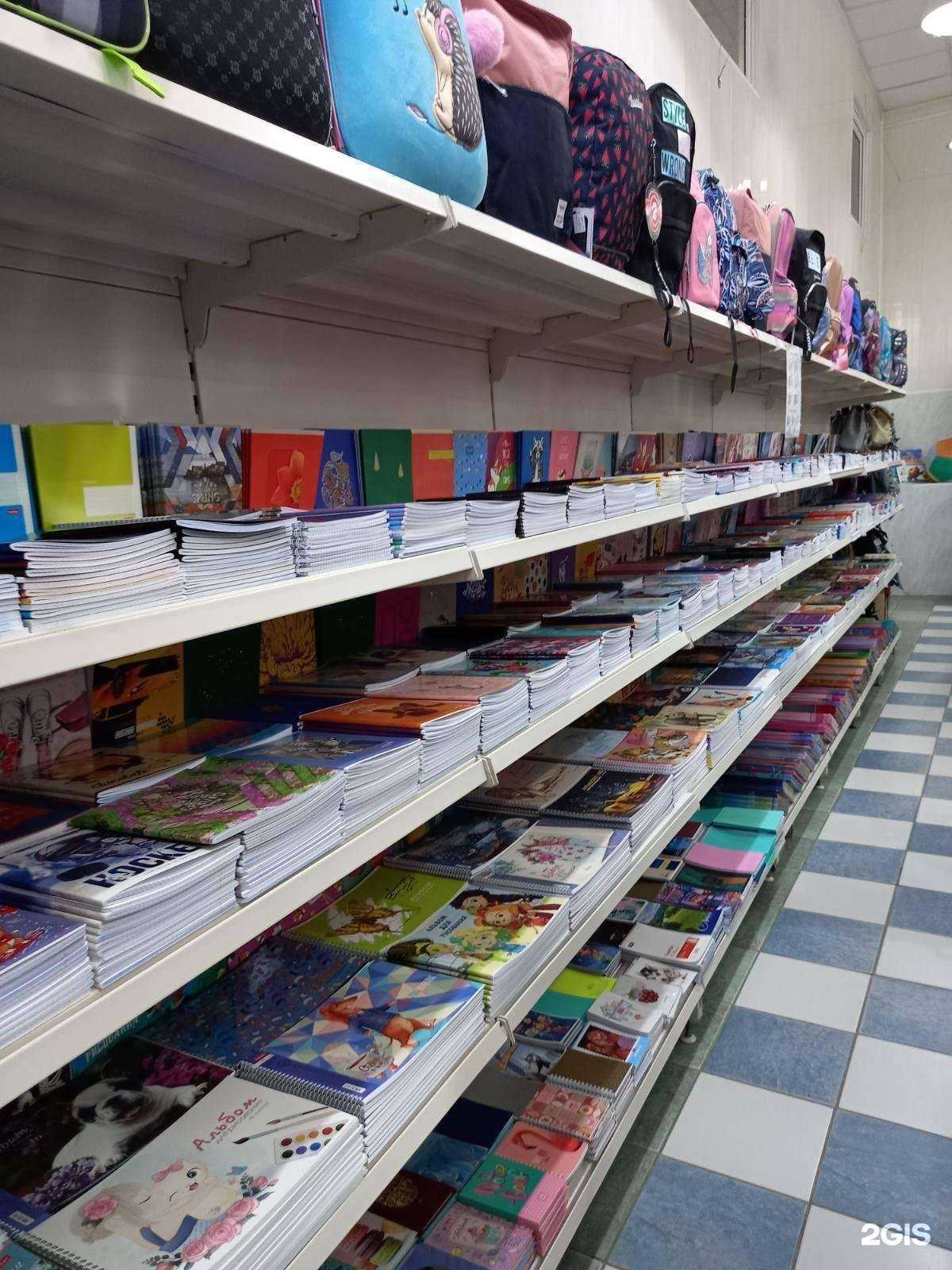 Отзывы на компанию Фокс в Орске c фото