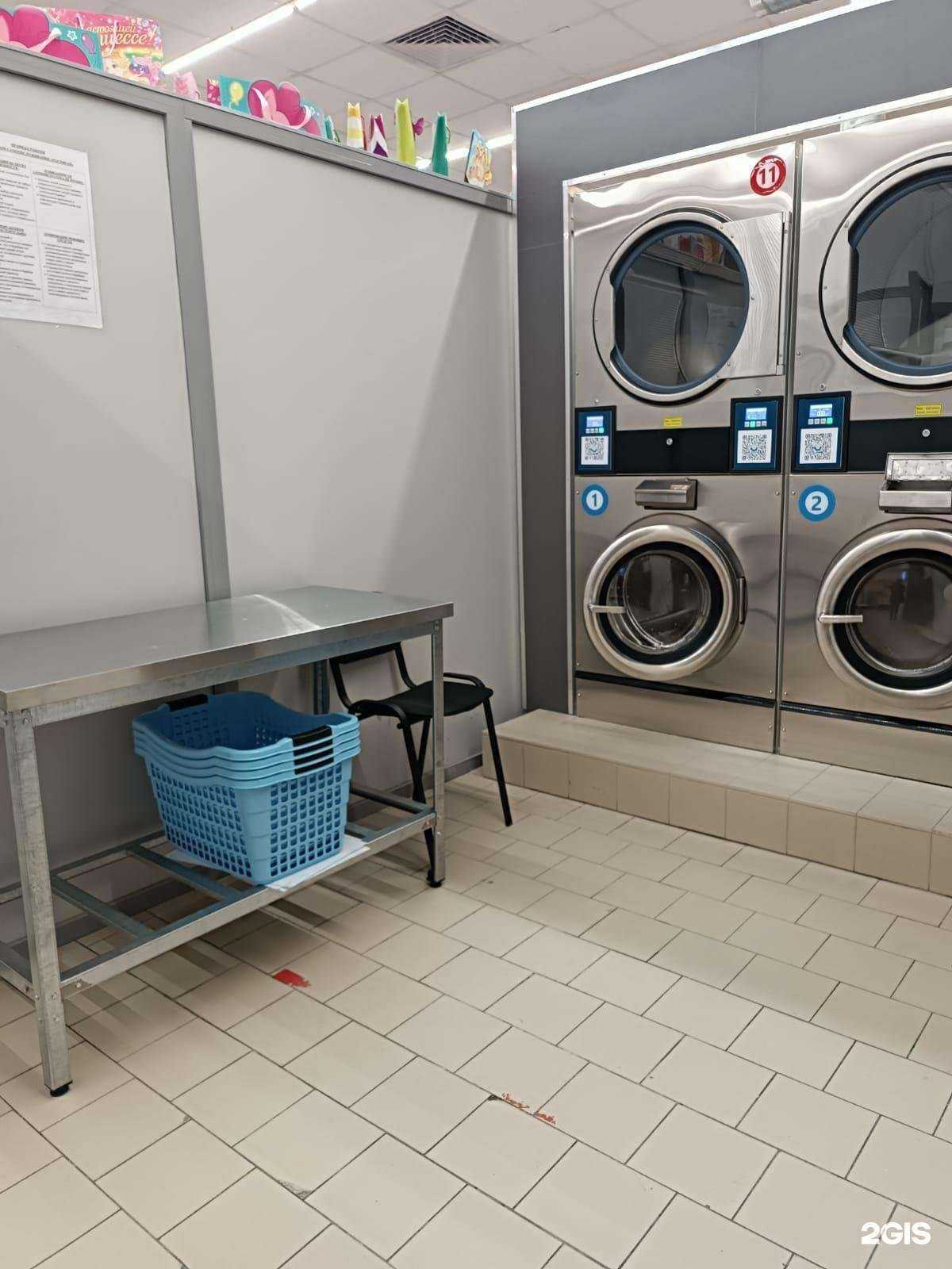 Отзывы на компанию Постирай в г. Барнаул c фото