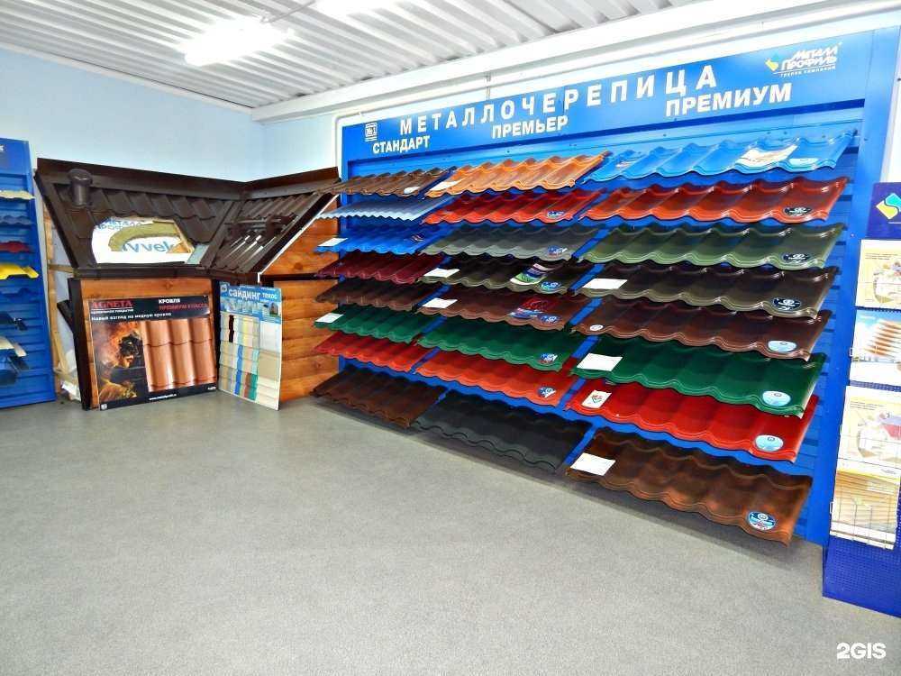 Отзывы на компанию МеталлСтрой в Курске c фото