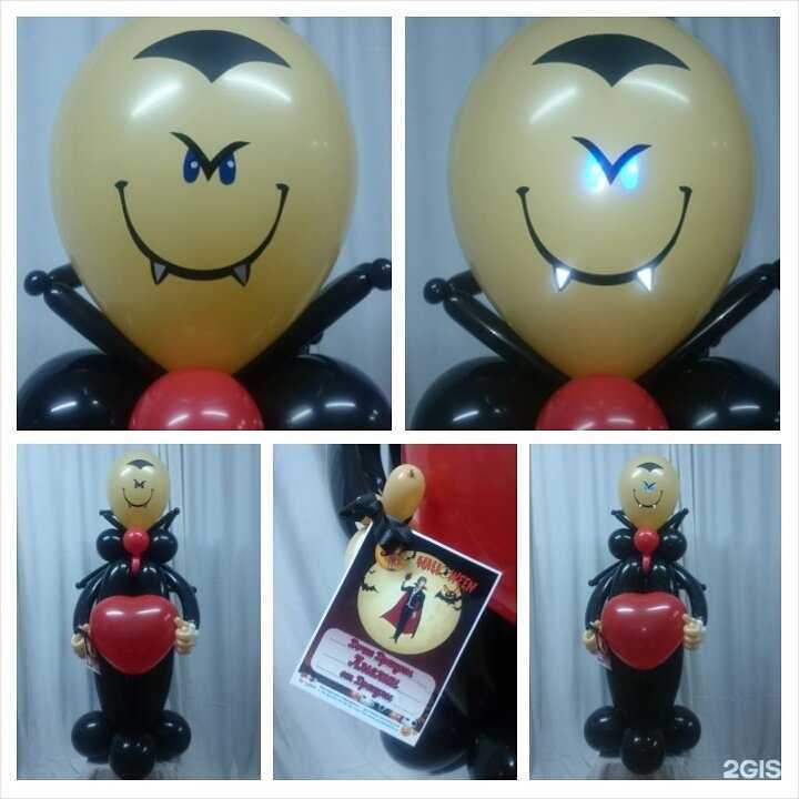 Отзывы на компанию Мастерская праздника в г. Якутск c фото