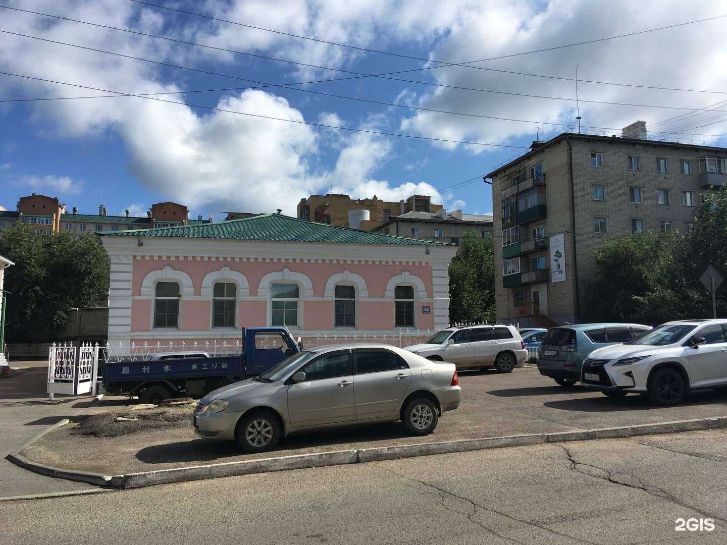 Отзывы на компанию Гром в Чите c фото - фотография 2 из 2