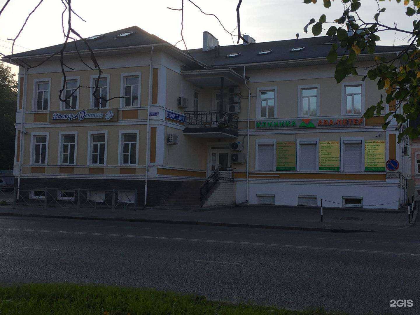 Отзывы на компанию Скандинавия АВА-Петер в г. Вологда c фото