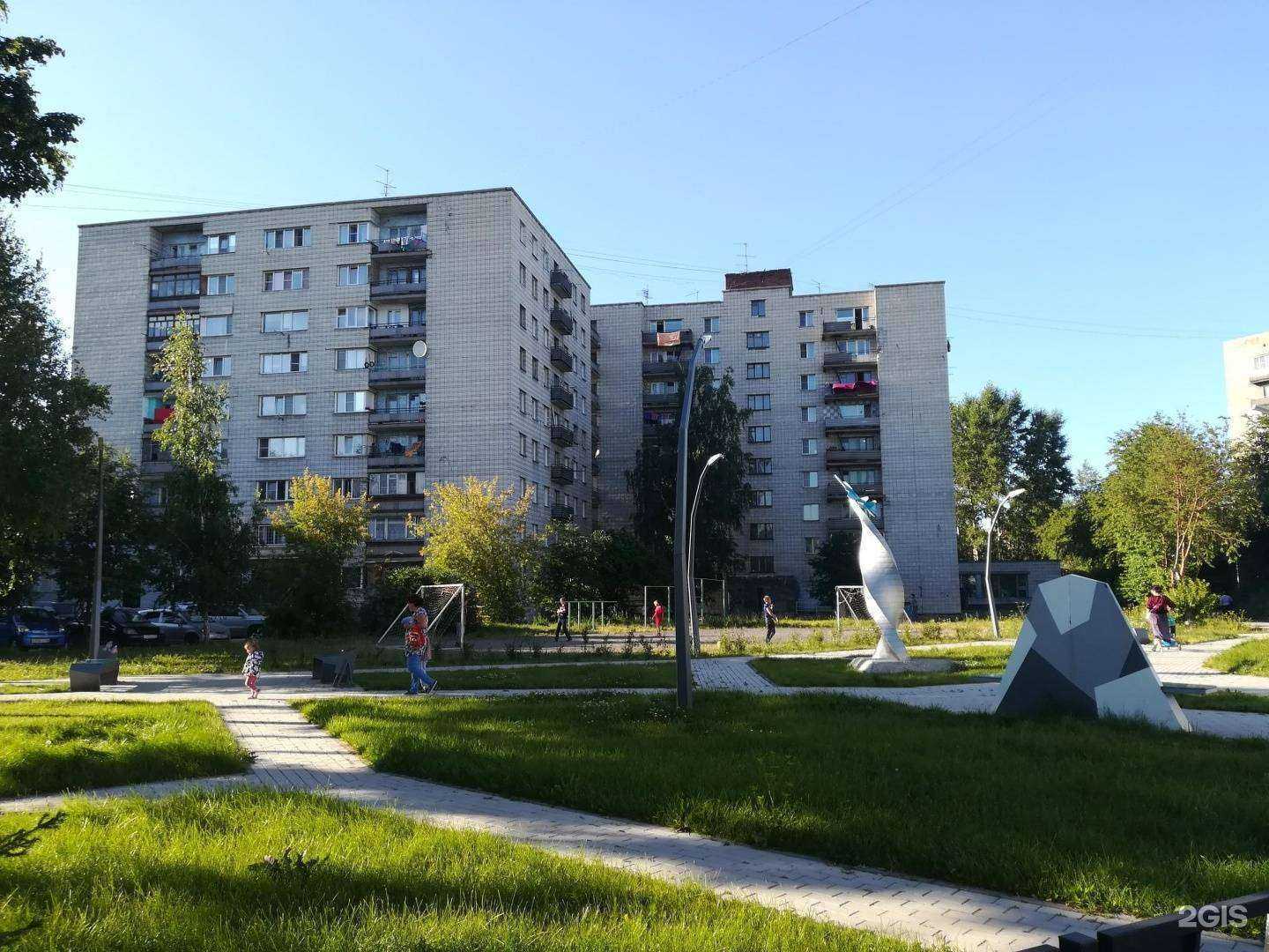 Отзывы на компанию Победа в Новосибирске c фото - фотография 2 из 2