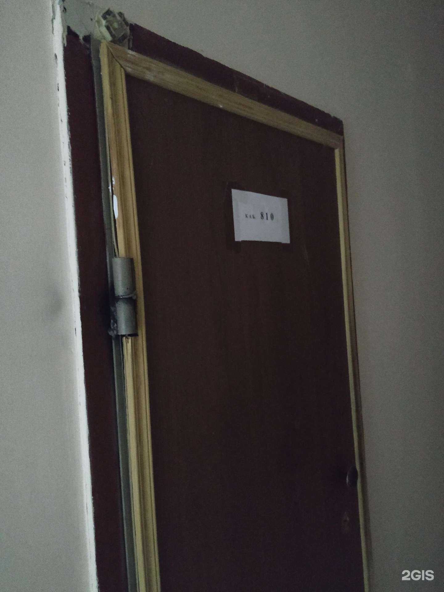 Отзывы на компанию Спектр в Челябинске c фото