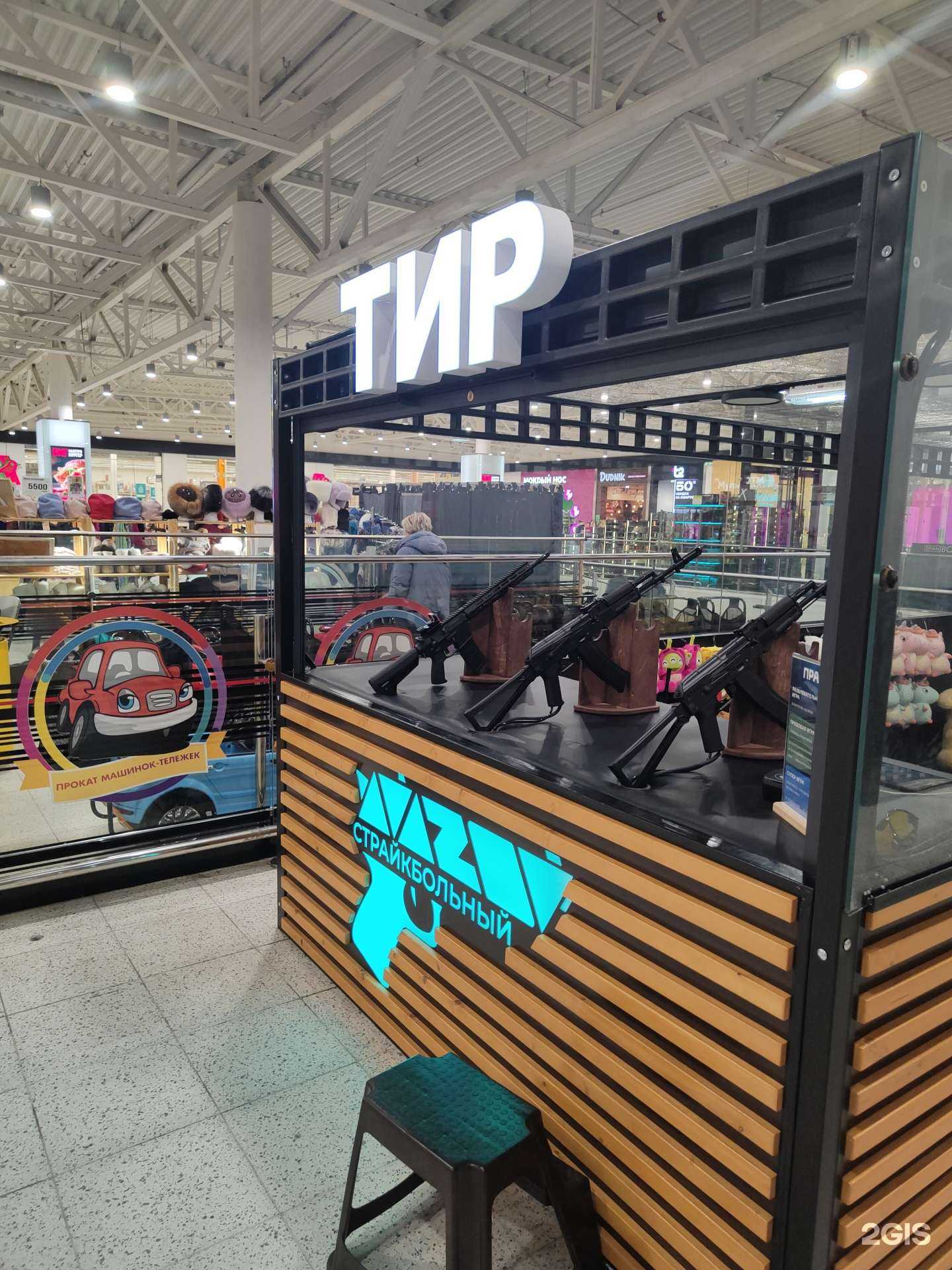 Отзывы на компанию Avazov в г. Новосибирск c фото