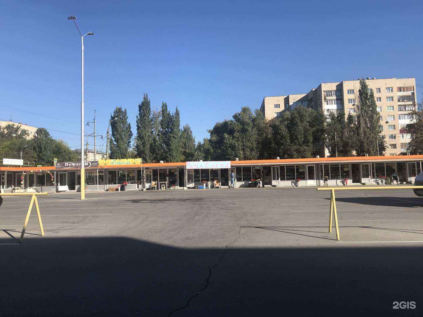 Отзывы на компанию Джем в Тольятти c фото - фотография 2 из 2