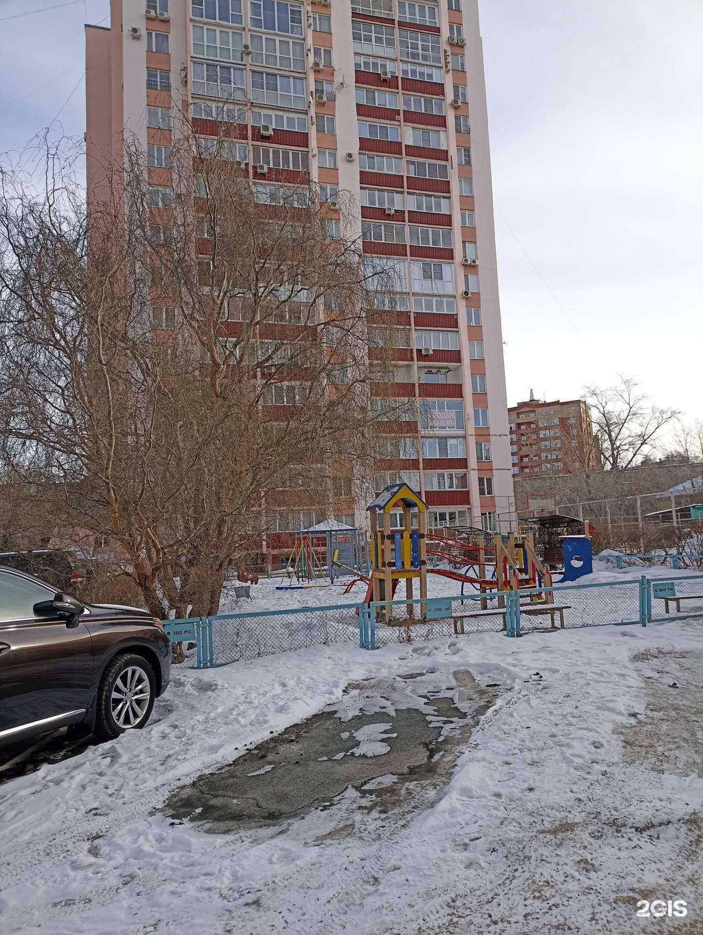 Отзывы на компанию Корэн-2-Экология в г. Челябинск c фото