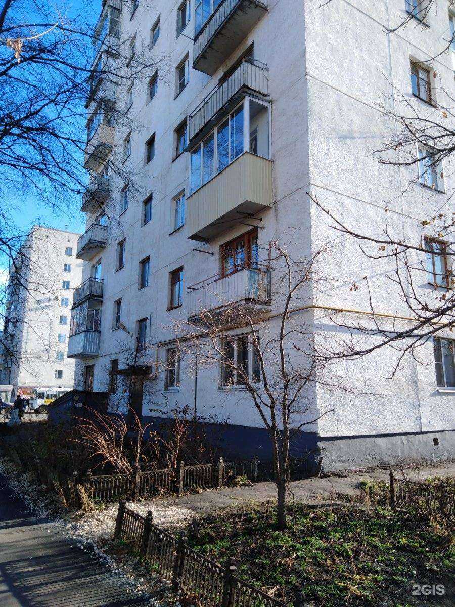 Отзывы на компанию Тамбовфармация в Тамбове c фото - фотография 2 из 2