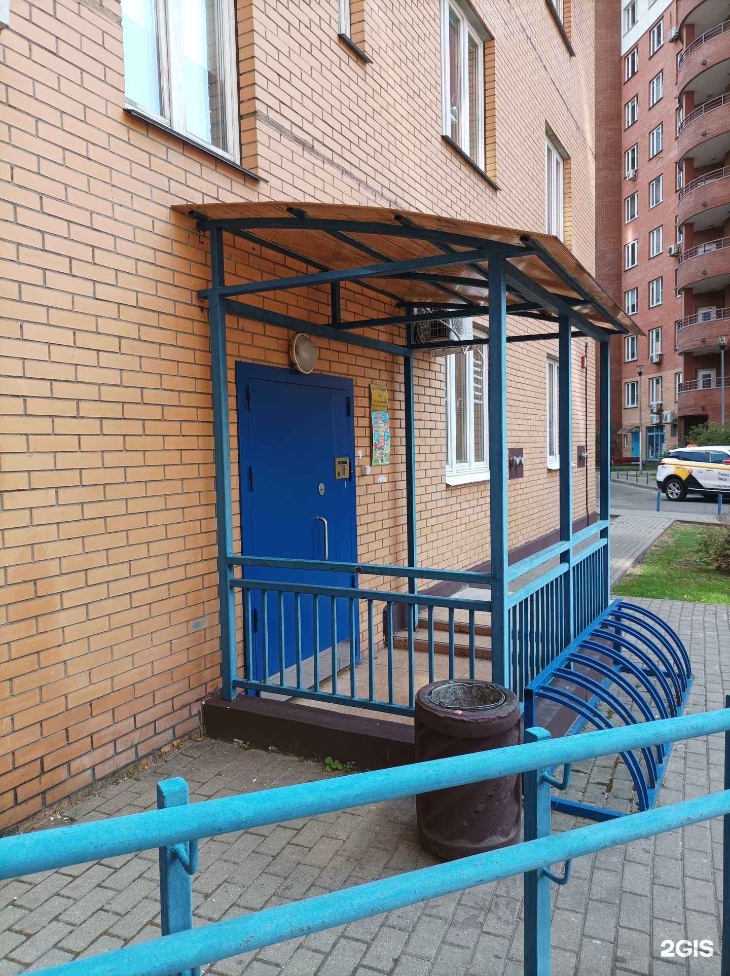 Отзывы на компанию Наследие в Химках c фото