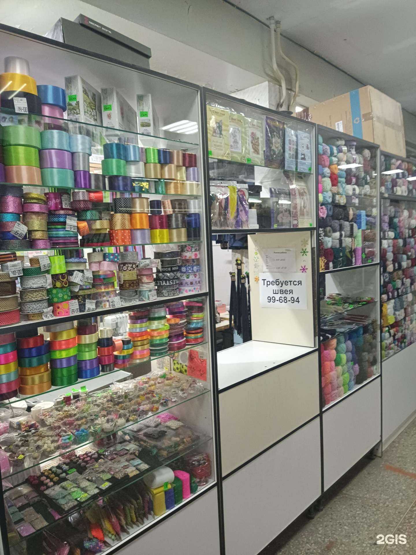 Отзывы на компанию Мастерская по ремонту одежды в г. Йошкар-Ола c фото