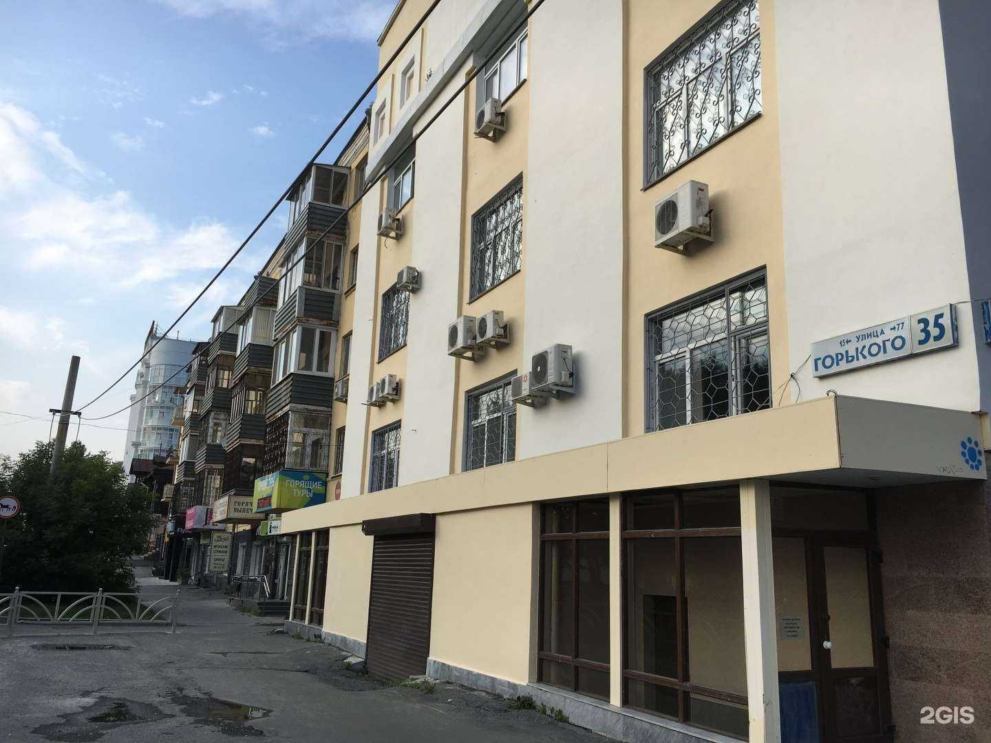 Отзывы на компанию Smartspace в Екатеринбурге c фото - фотография 2 из 2