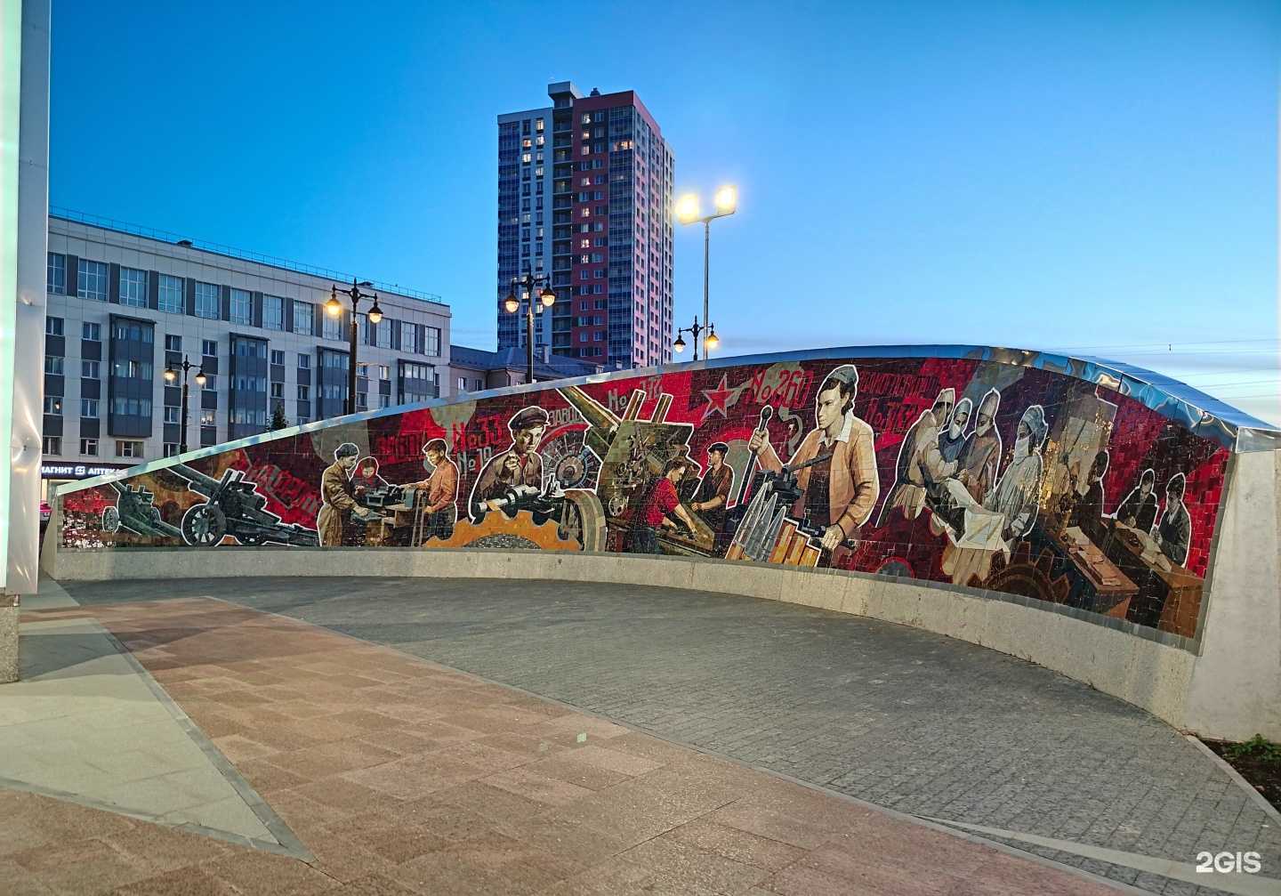 Отзывы на компанию Italon Experience в Перми c фото - фотография 2 из 2