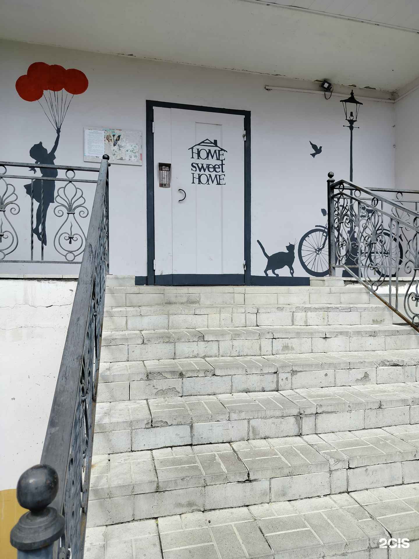 Отзывы на компанию АвтоПодбор Рцпа в Пензе c фото