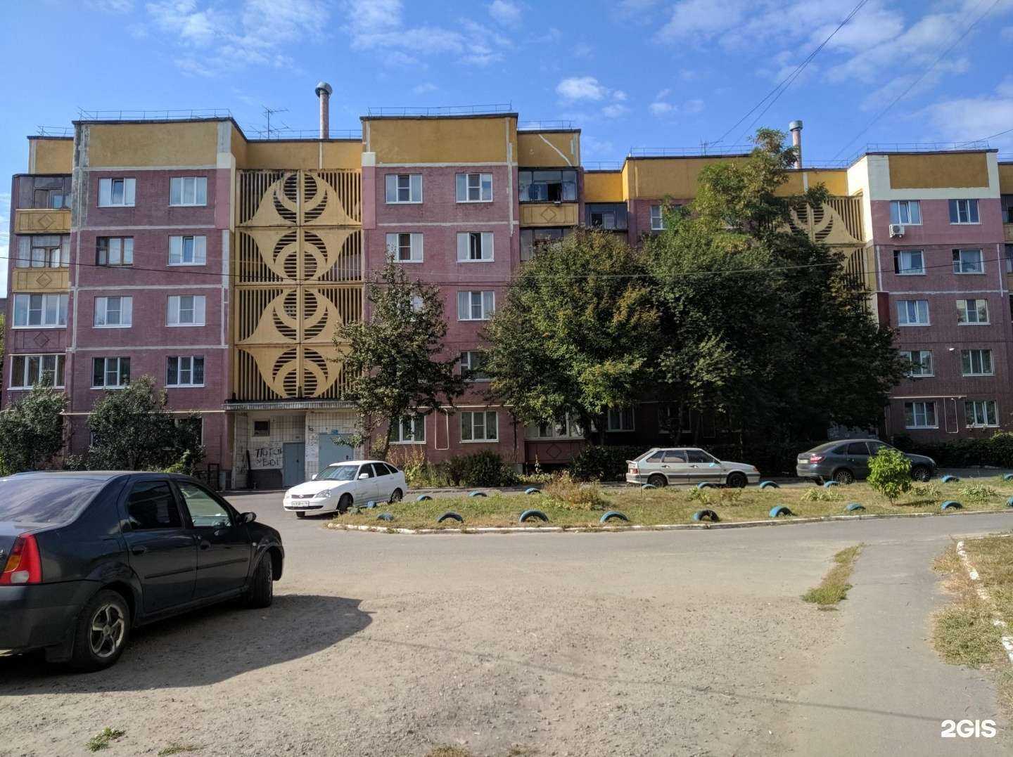 Отзывы на компанию Евромонтаж в Курске c фото - фотография 2 из 2