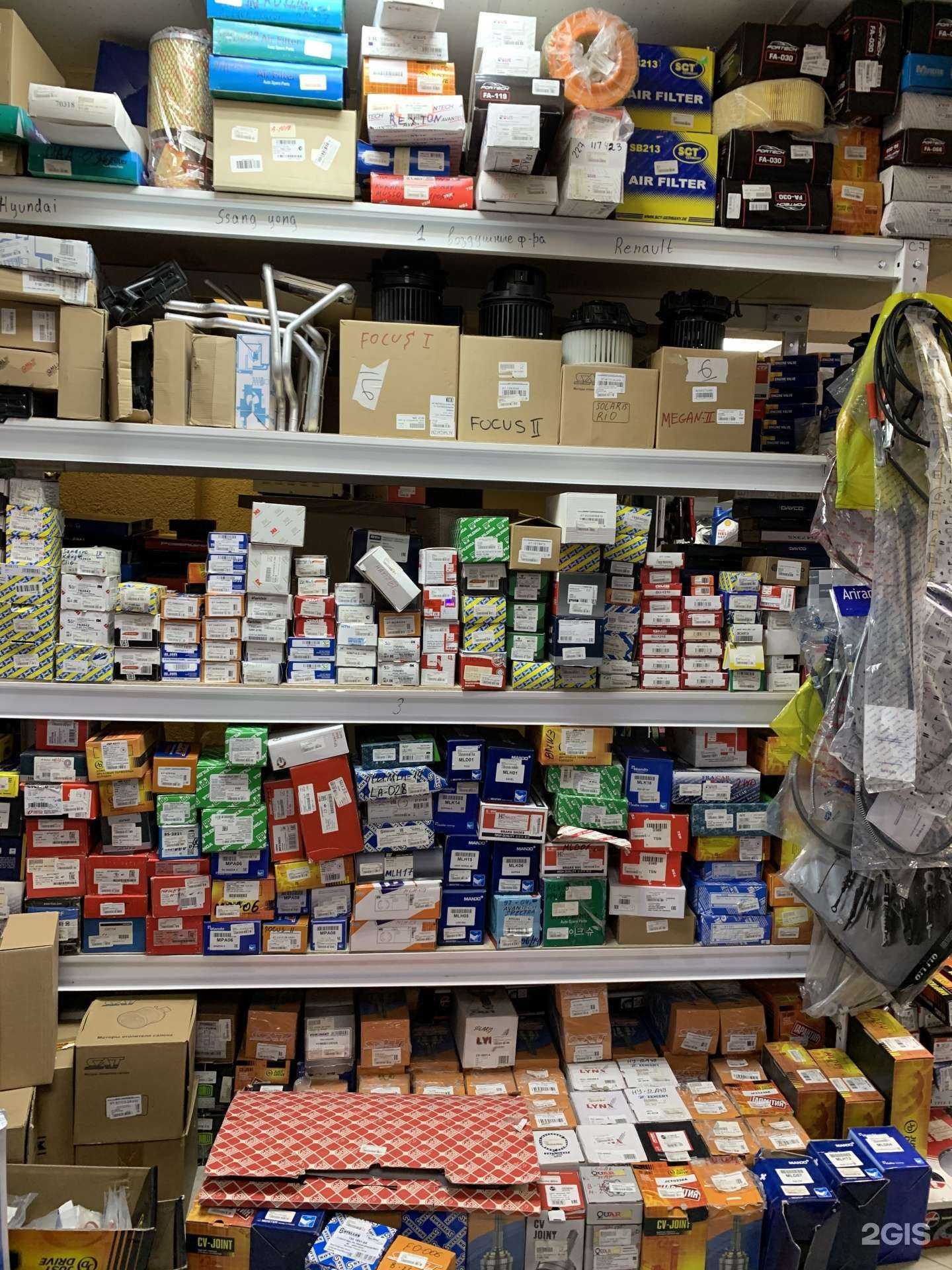 Отзывы на компанию Китайпро в Бийске c фото