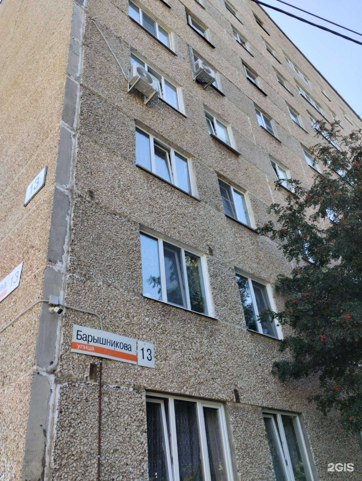 Отзывы на компанию Кабинет мастера маникюра в Ижевске c фото - фотография 2 из 2