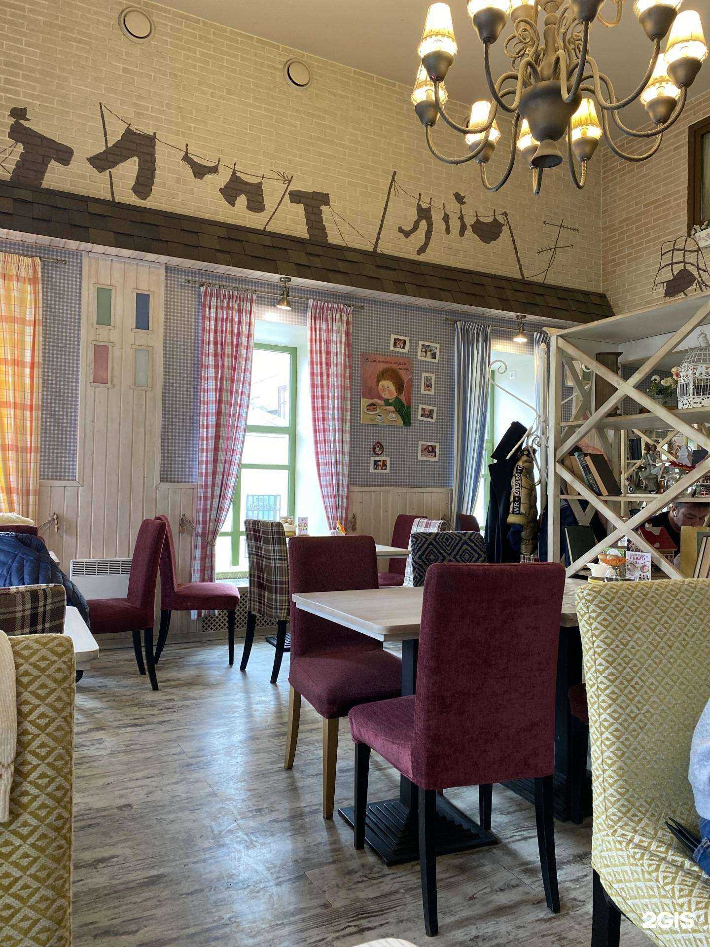 Отзывы на компанию АндерСон в г. Ярославль c фото