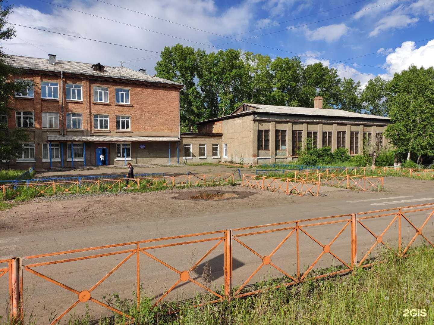 Отзывы на компанию Вихоревская средняя школа №2 в Вихоревке c фото