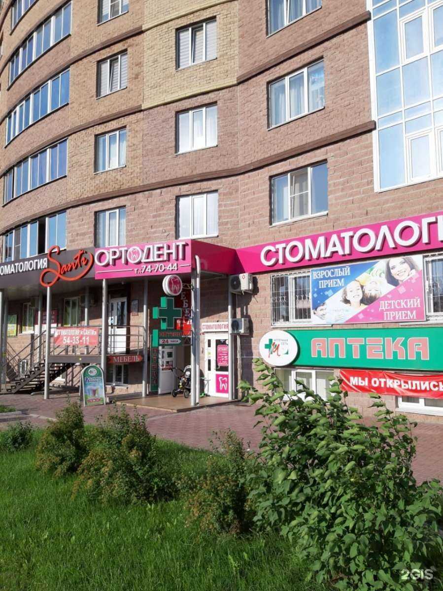 Отзывы на компанию М+ в г. Курск c фото