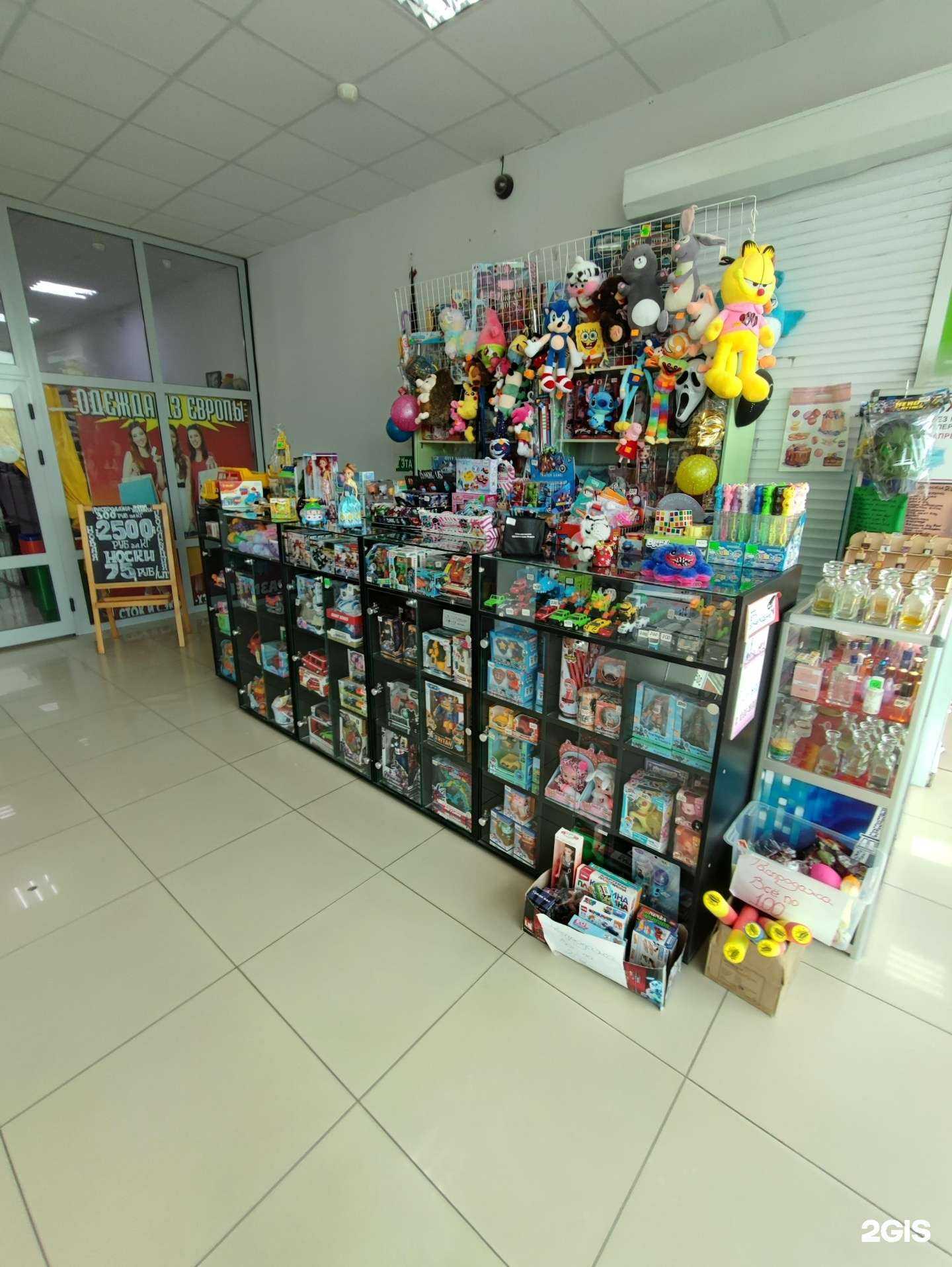 Отзывы на компанию Магазин колготок в г. Краснодар c фото