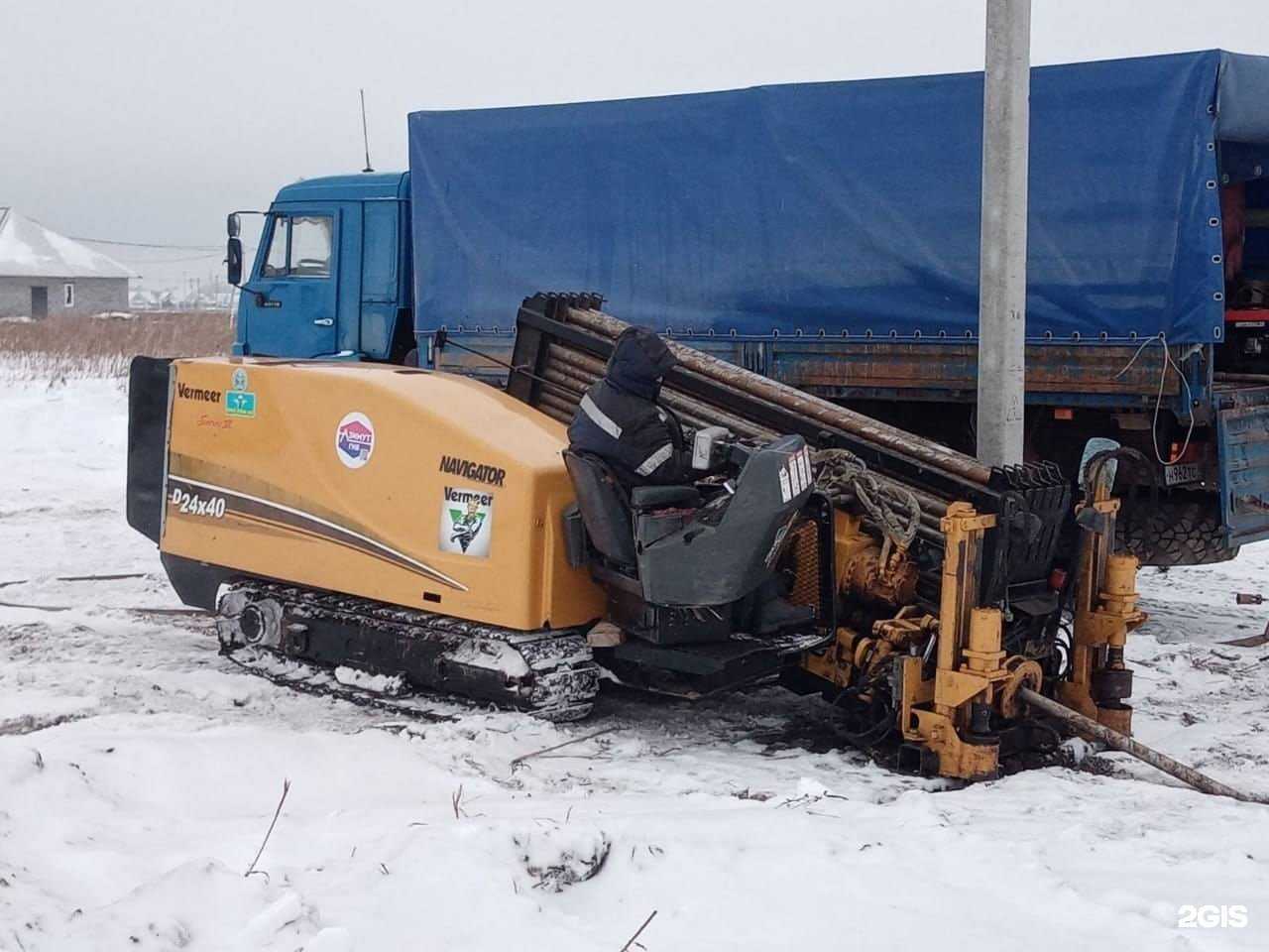 Отзывы на компанию Азимут-ГНБ в Тюмени c фото
