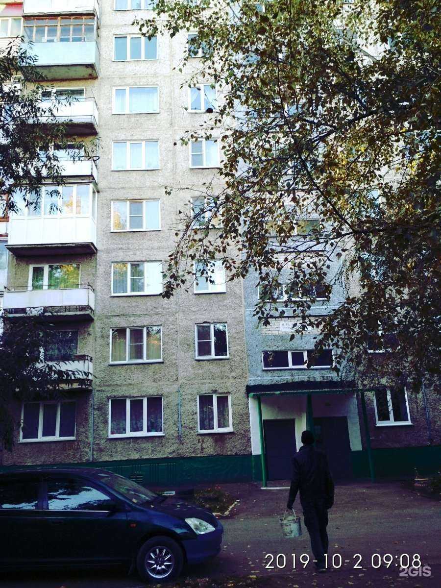 Отзывы на компанию As школа здоровья в Барнауле c фото - фотография 2 из 2