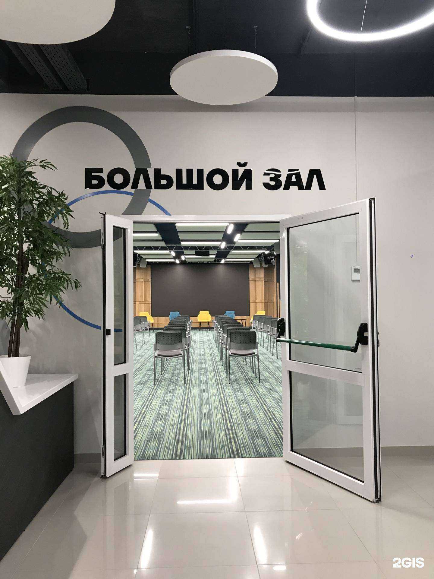 Отзывы на компанию Аквариум в Краснодаре c фото