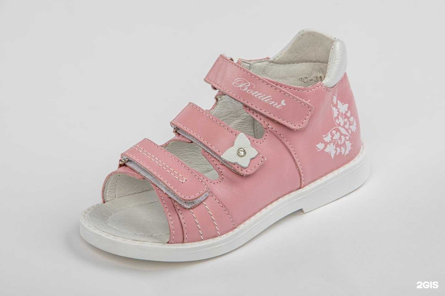 Отзывы на компанию Ежевика в Омске c фото