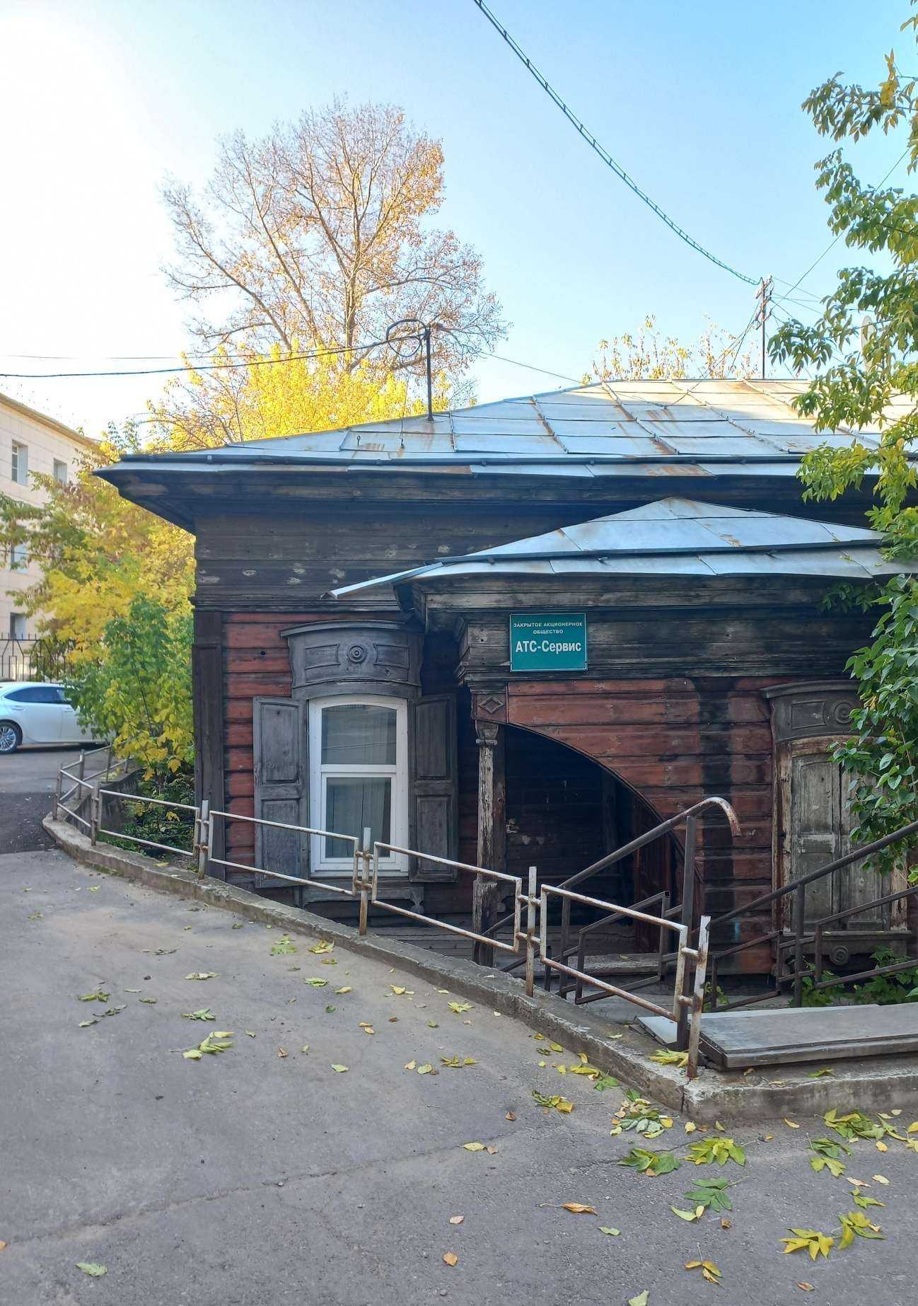 Отзывы на компанию АТС-сервис в Иркутске c фото