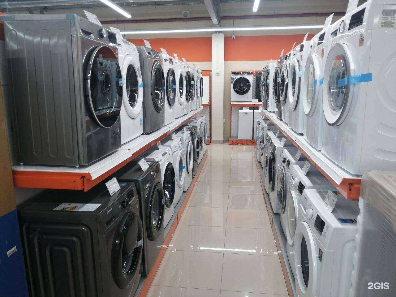 Отзывы на компанию DNS в Волгодонске c фото