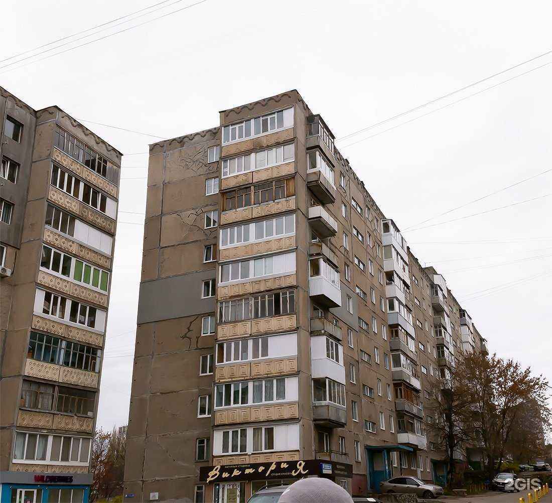 Отзывы на компанию Виктория в Уфе c фото - фотография 2 из 2