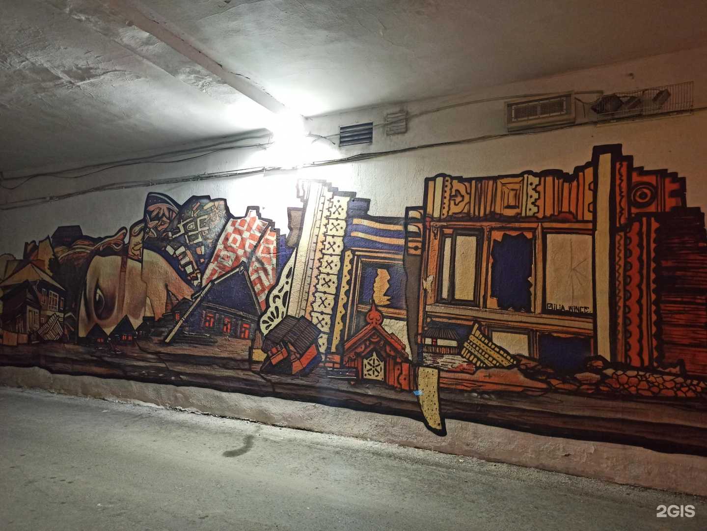 Отзывы на компанию Сон и Душ в Екатеринбурге c фото