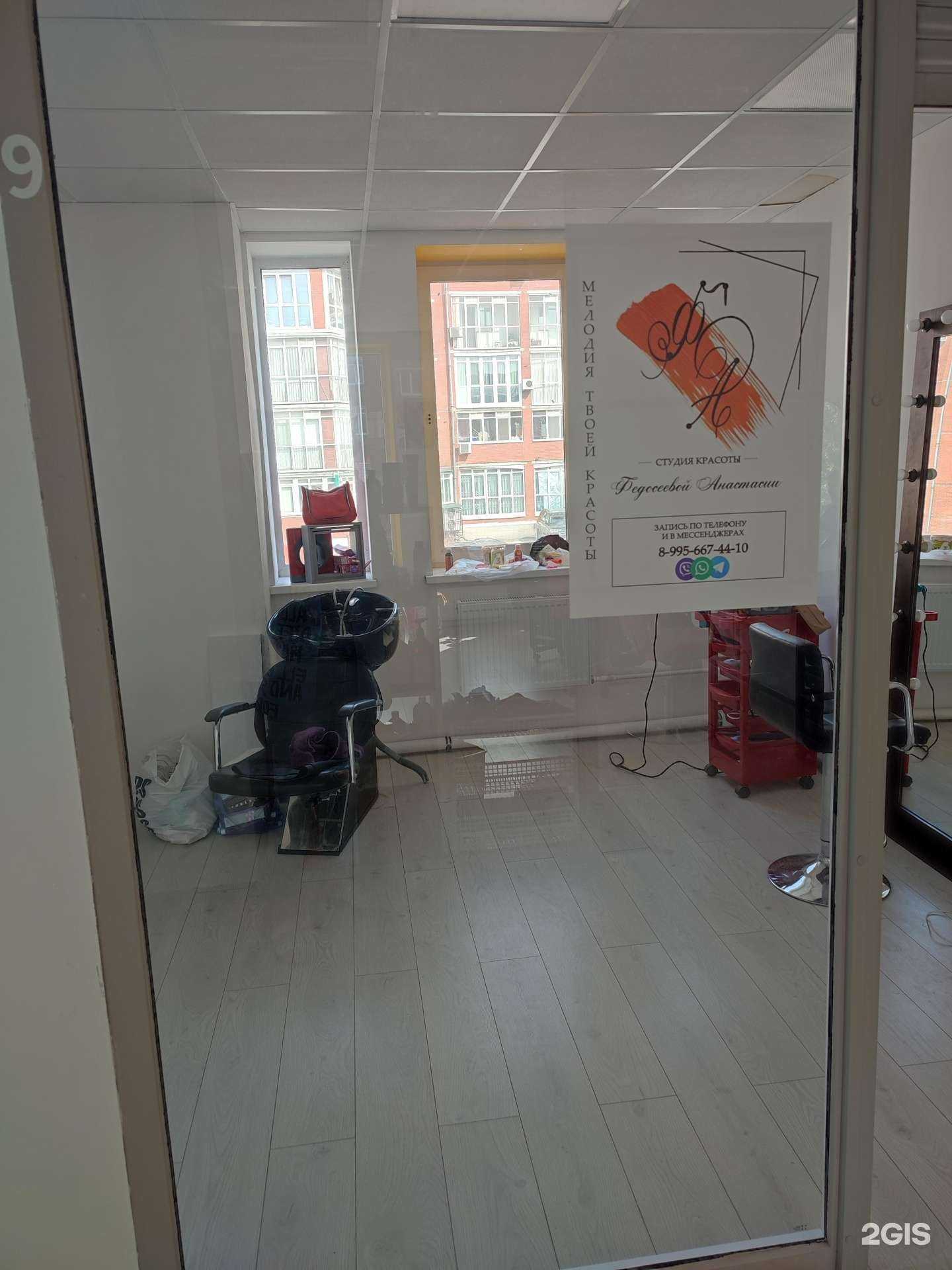 Отзывы на компанию ФА в г. Пермь c фото