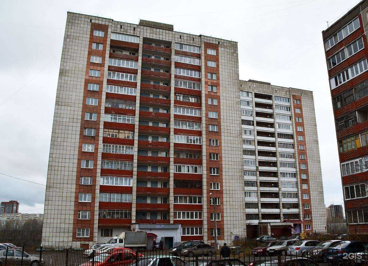 Отзывы на компанию Чистая вода в Перми c фото - фотография 2 из 2