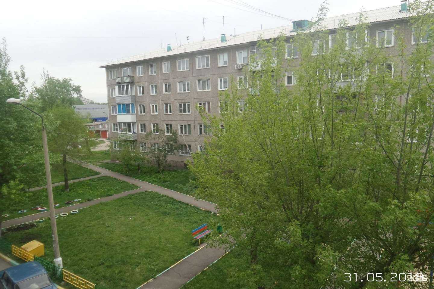 Отзывы на компанию Mах-Хостел в Красноярске c фото - фотография 2 из 2