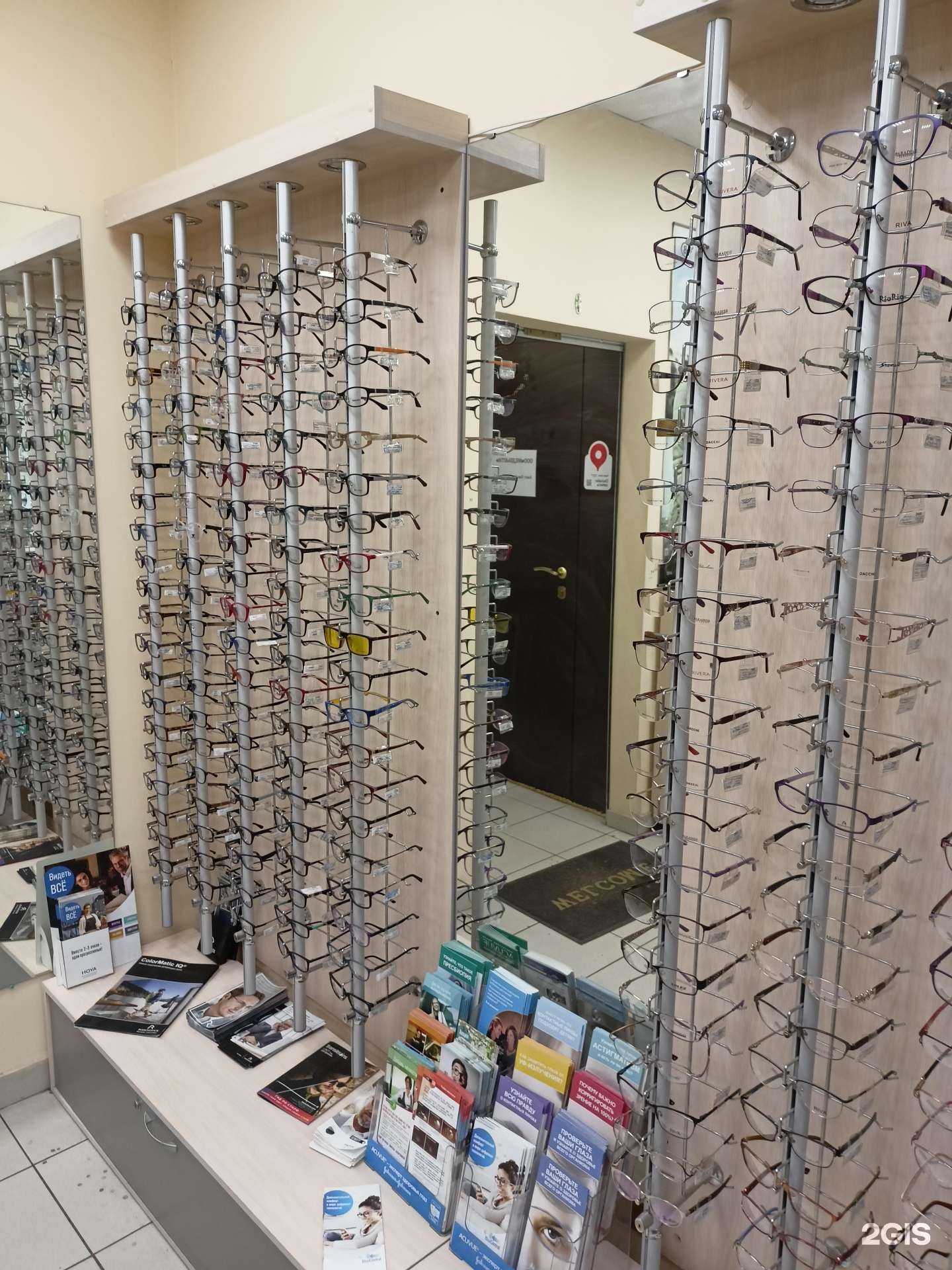 Отзывы на компанию Оптика для всех в Жуковском c фото