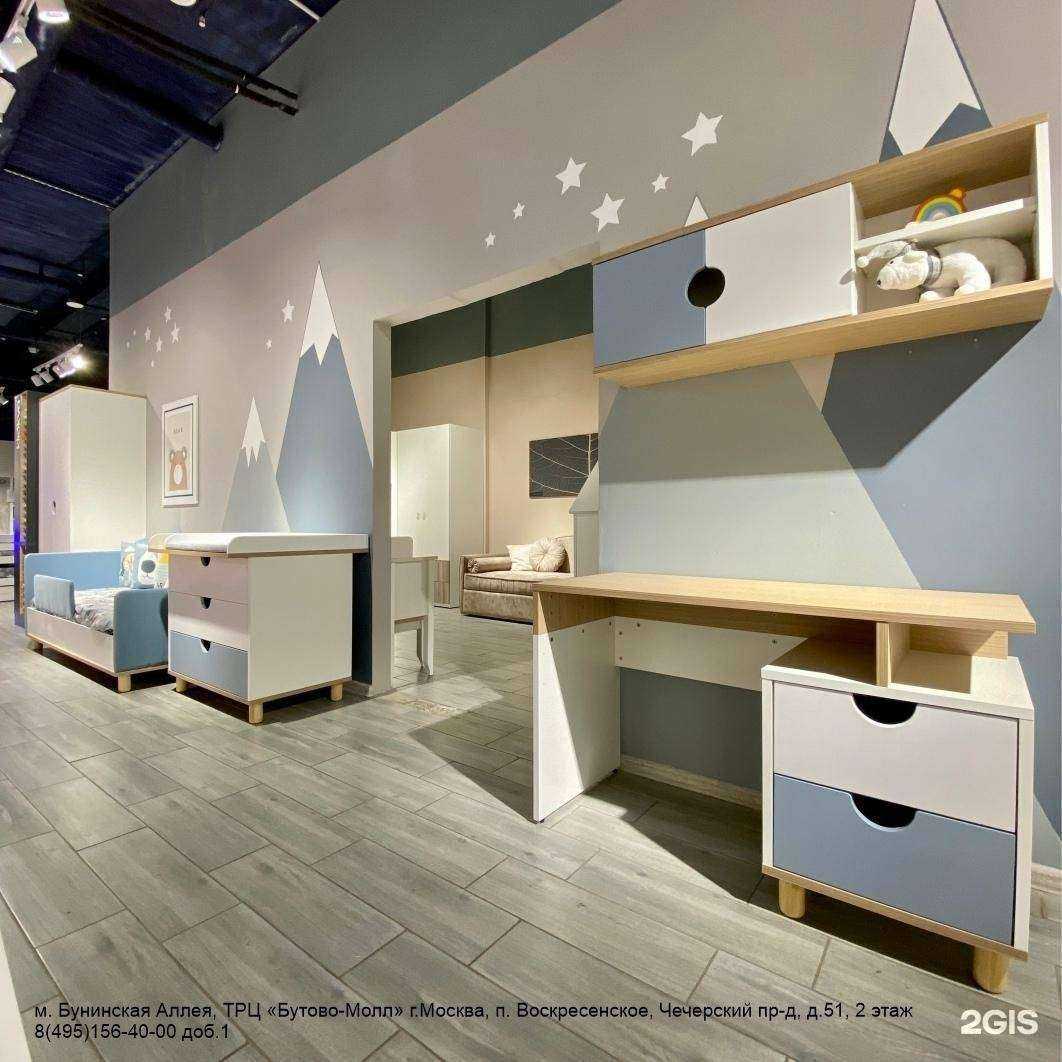 Отзывы на компанию Фабрика Мирлачева в Тольятти c фото