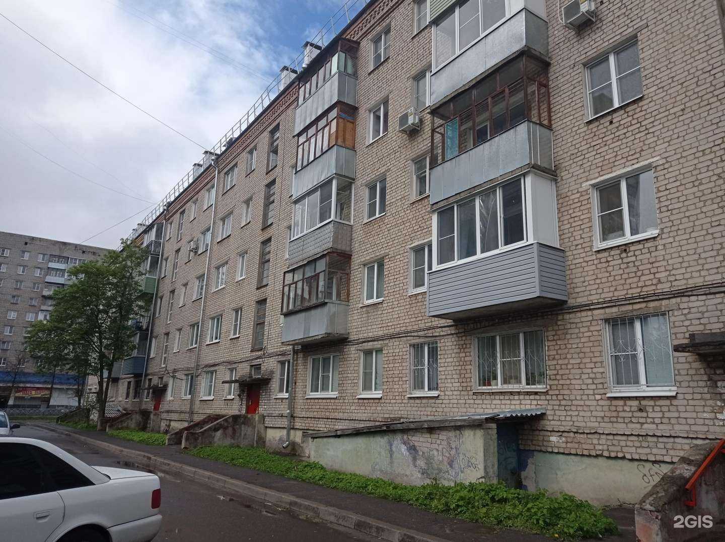 Отзывы на компанию Зетта Страхование в г. Рыбинск c фото