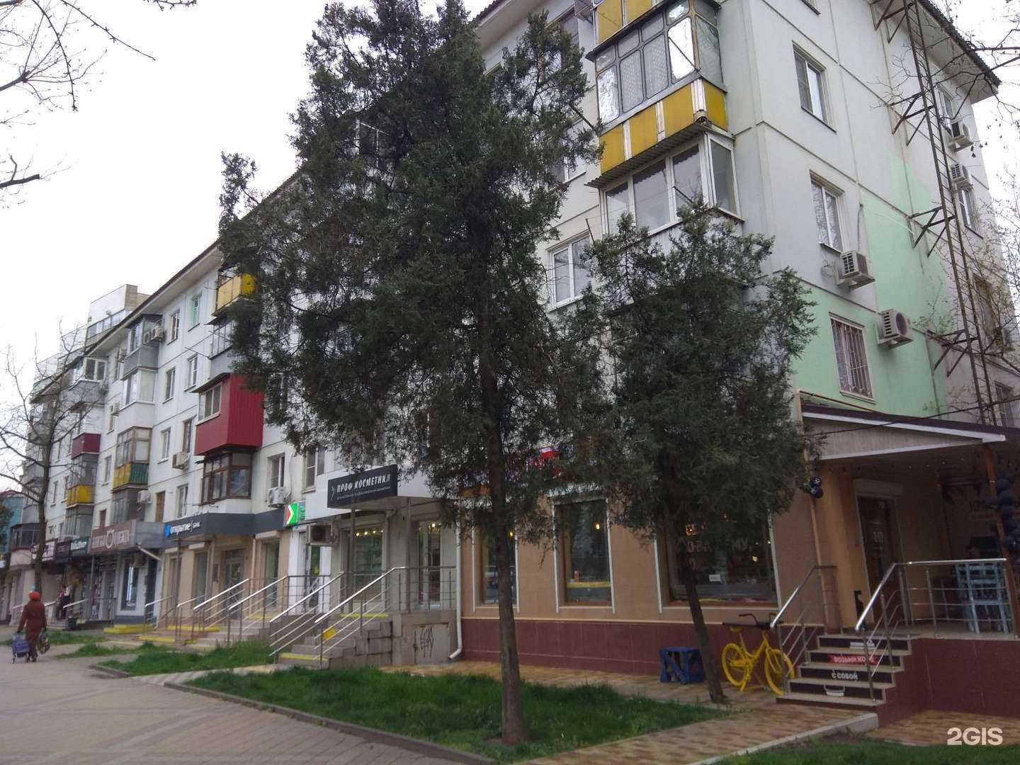 Отзывы на компанию Lora Grin в Краснодаре c фото - фотография 2 из 2