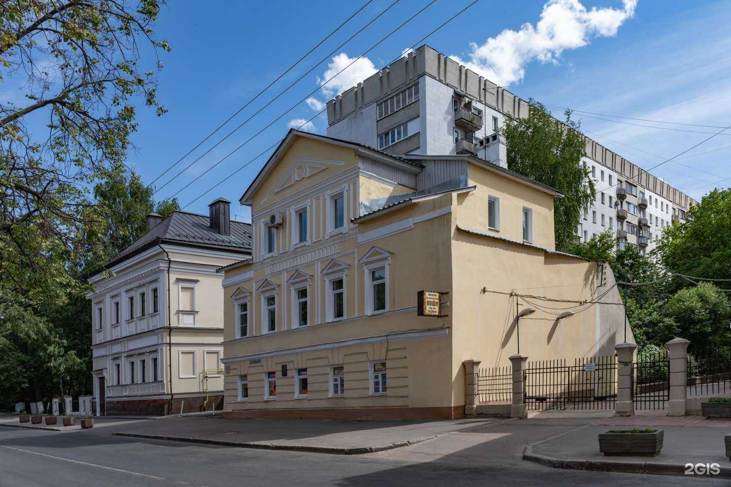 Отзывы на компанию Кофемолотофф в Нижнем Новгороде c фото - фотография 2 из 2