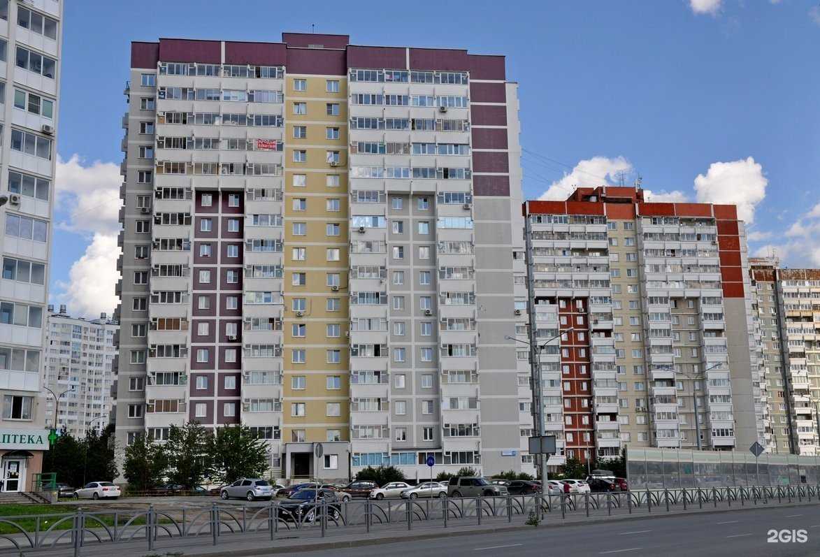 Отзывы на компанию Научныепереводы.рф в Екатеринбурге c фото - фотография 2 из 2