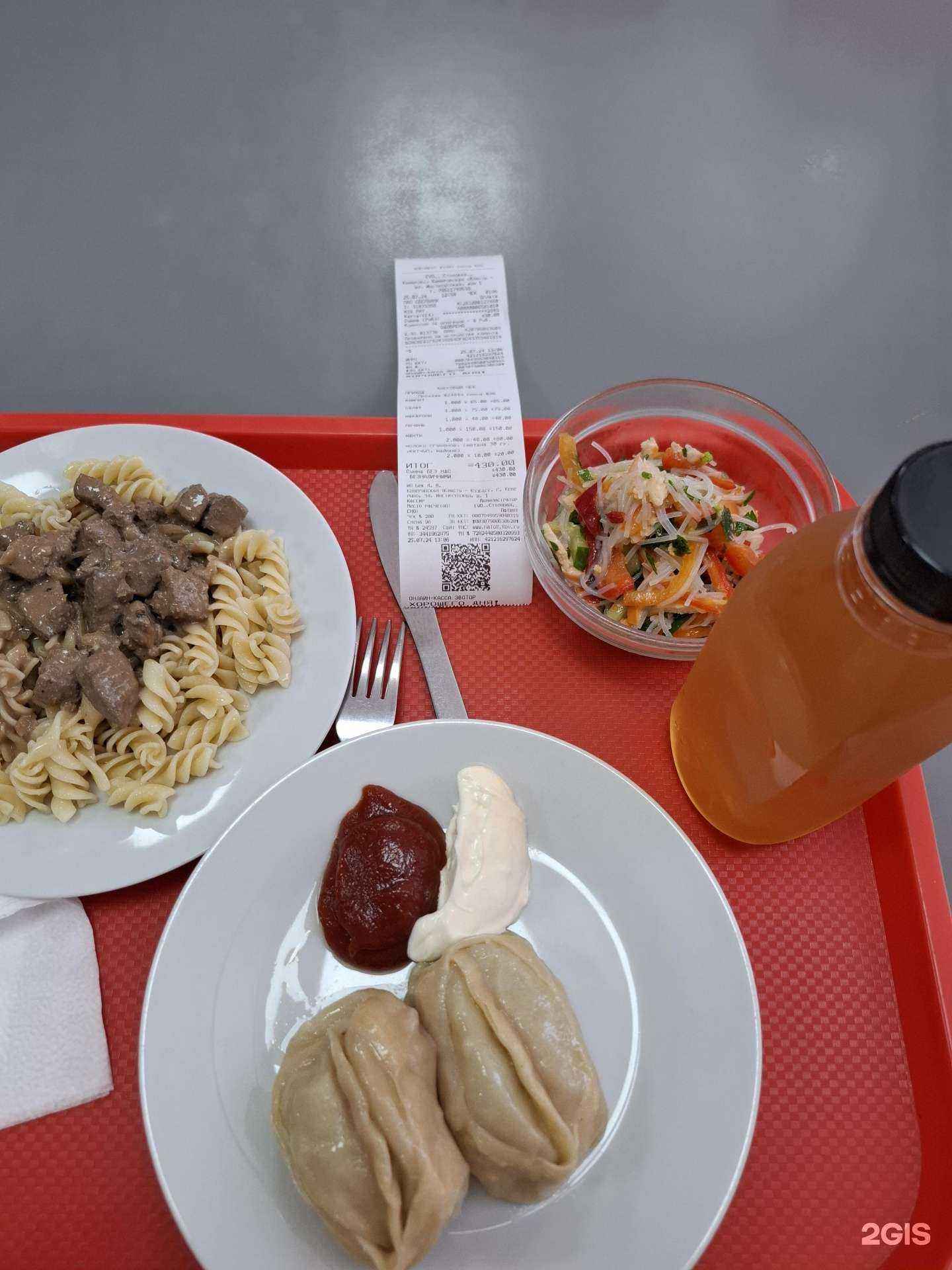 Отзывы на компанию Столовая в г. Кемерово c фото