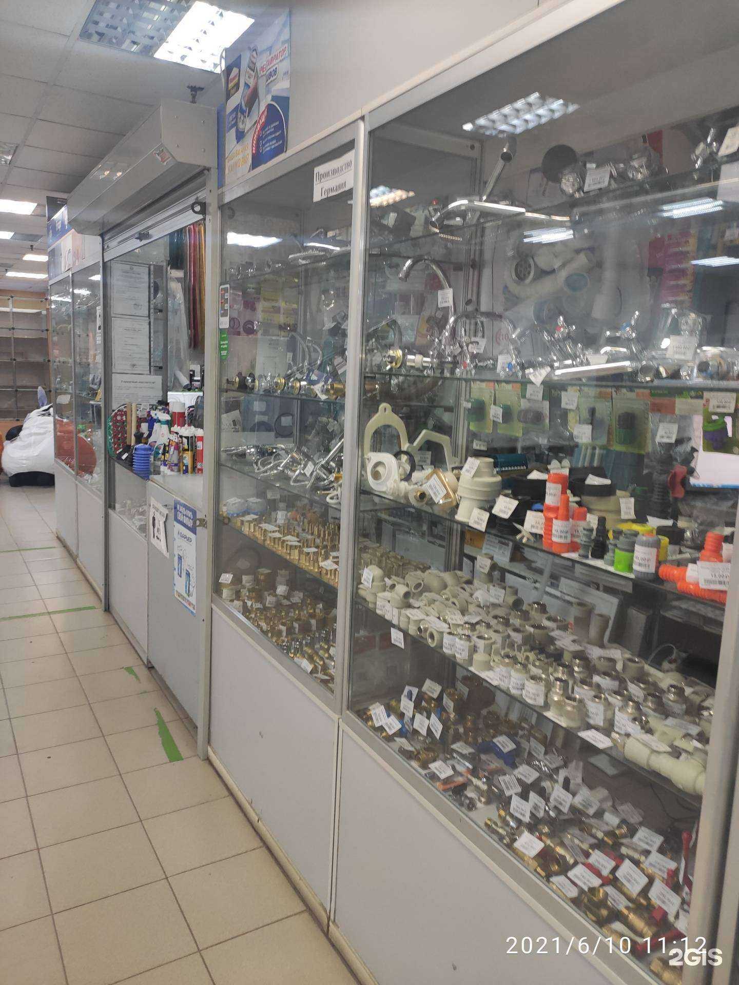 Отзывы на компанию Водолей в г. Арзамас c фото