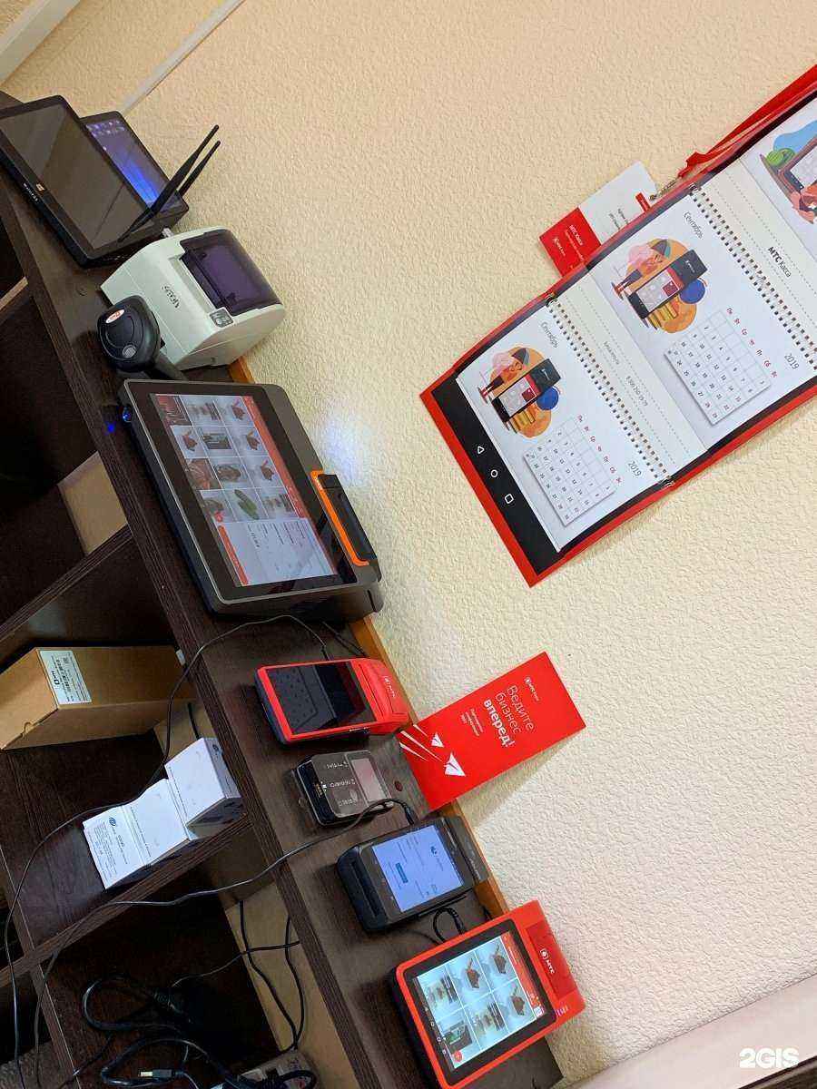 Отзывы на компанию Компания по продаже онлайн-касс в г. Архангельск c фото